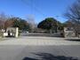 公園　加曽利貝塚公園（公園）まで935m