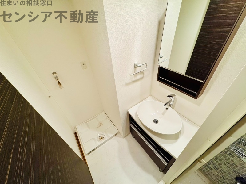 洗面設備
