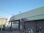 スーパー　マルアイ貴崎店（スーパー）まで390m
