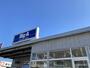 スーパー　ビッグ・エー八千代八千代台西店（スーパー）まで1120m