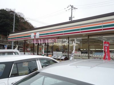 コンビニ　セブンイレブン 大竹御園店（コンビニ）まで628m