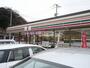 コンビニ　セブンイレブン 大竹御園店（コンビニ）まで628m