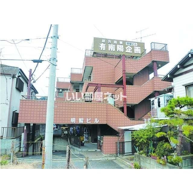 第1明智ビルの外観写真