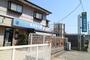 幼稚園・保育園　あおぞら園（幼稚園・保育園）まで1856m
