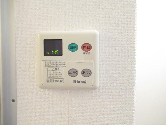 リバーサイド貝ヶ森の内装写真