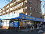 ドラックストア　ハックドラッグ中田店（ドラッグストア）まで300m