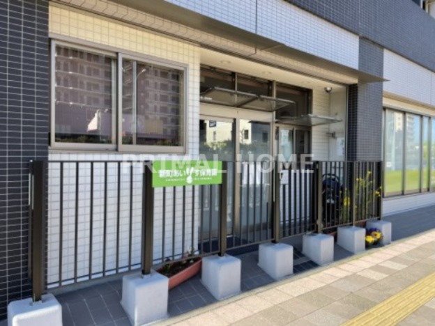 幼稚園・保育園　新町あいりす保育園（幼稚園・保育園）まで383m