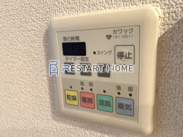 エステムコート神戸ハーバーランド前IIIコスタリティのその他写真
