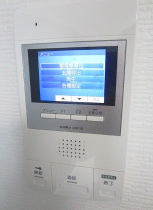 セキュリティ　☆安心安全のセキュリティ☆