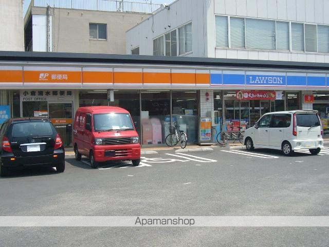 コンビニ　ローソン小倉清水2丁目店（コンビニ）まで489m
