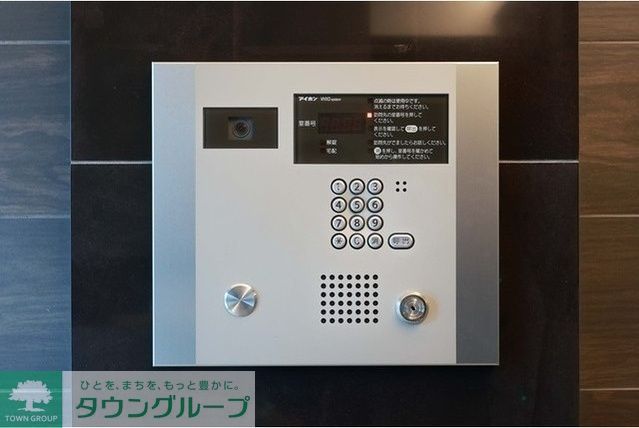 プライマルタワー錦糸町のその他写真