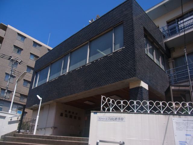 図書館　馬込図書館（図書館）まで240m