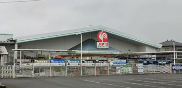 ホームセンター　コメリハード&グリーン 千代田店（ホームセンター）まで604m