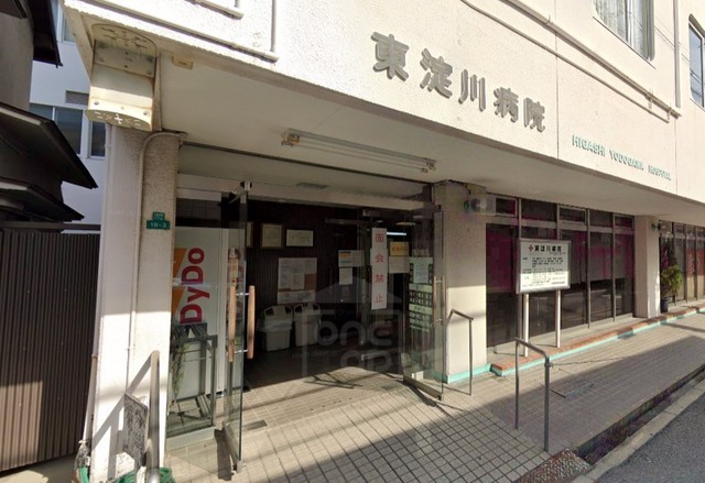 病院　東淀川病院（病院）まで248m