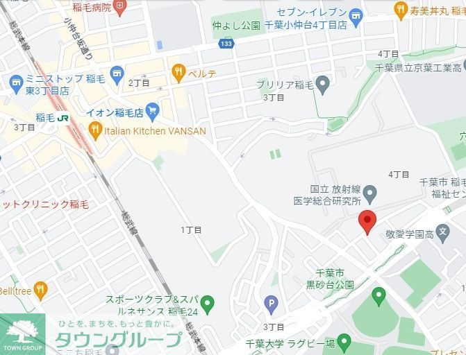 その他　お問合せはタウンハウジングまで！※現地待合わせ相談可能