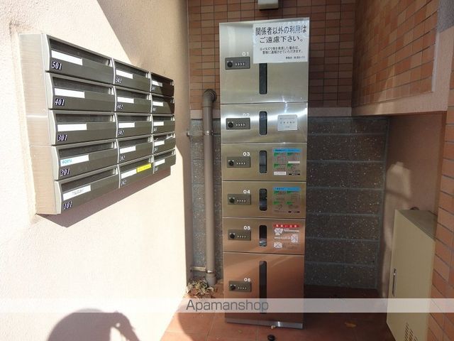 Seeds Prosperの外観写真