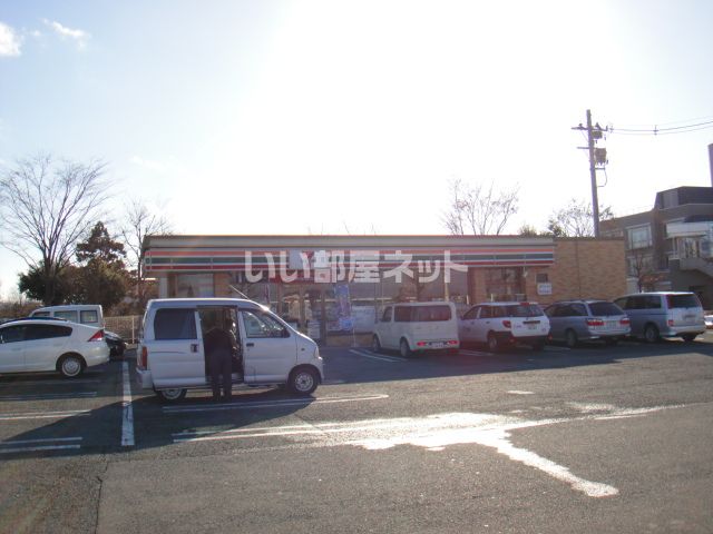 コンビニ　セブンイレブン松栄１丁目店（コンビニ）まで786m