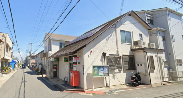 郵便局　摂津千里丘東郵便局（郵便局）まで399m