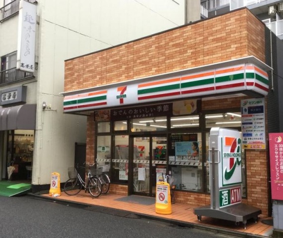 コンビニ　セブンイレブン川崎新丸子駅前店（コンビニ）まで77m