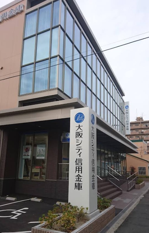 銀行　大阪シティ信用金庫加島支店（銀行）まで615m