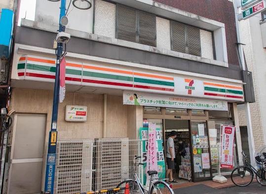東急池上線 池上駅 徒歩8分 9階建 築2年の周辺写真