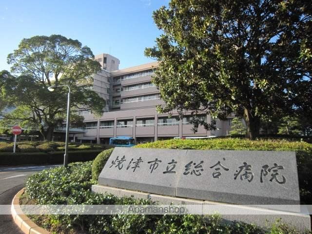 病院　焼津市立総合病院（病院）まで1800m