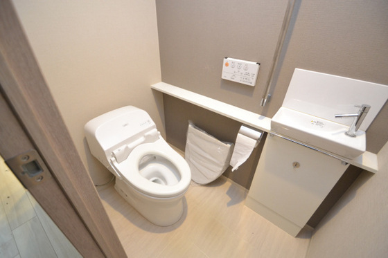 ソシオ新白島のトイレ写真