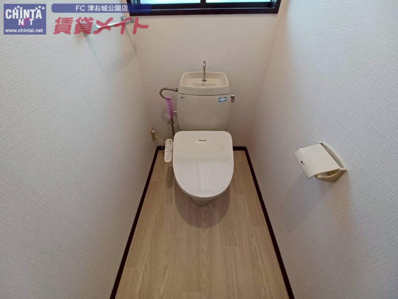 べレヴュー A棟のトイレ写真