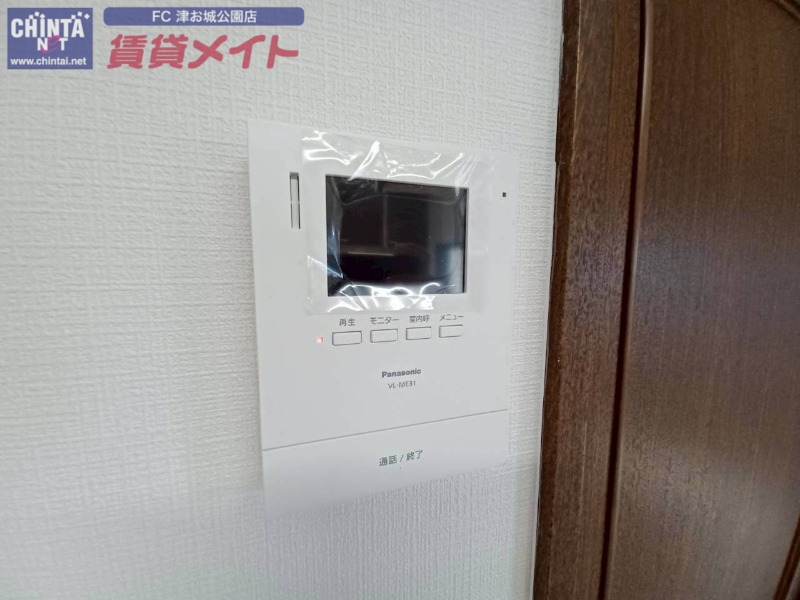 べレヴュー A棟のその他写真