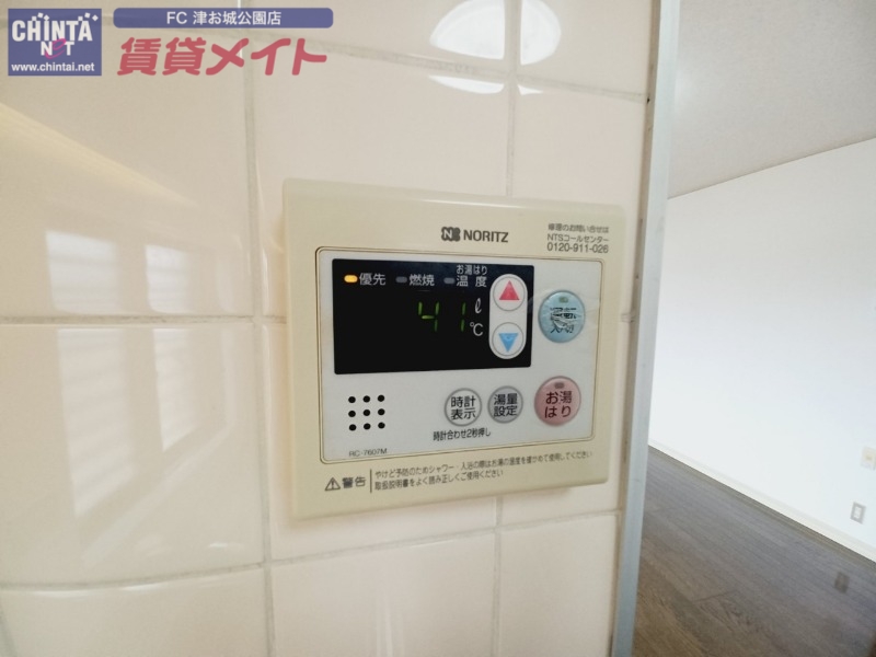 べレヴュー A棟のその他写真
