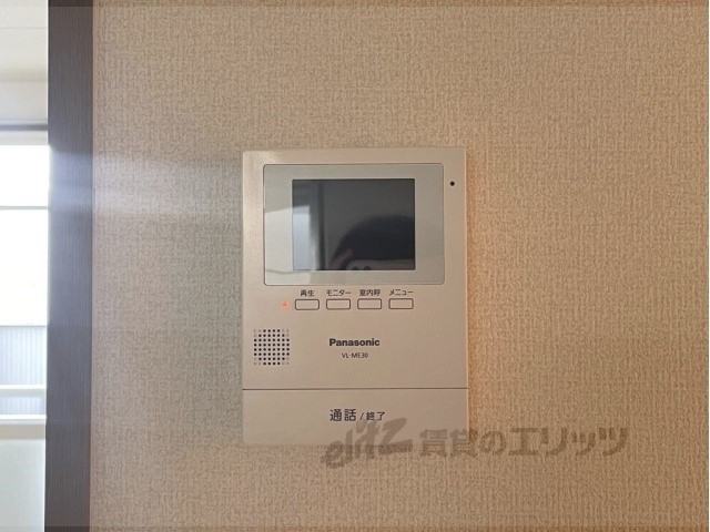 プレジール3のその他写真