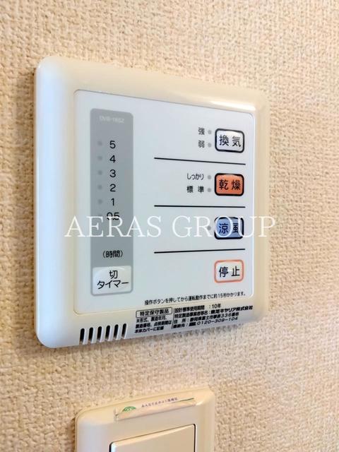 その他設備　同仕様