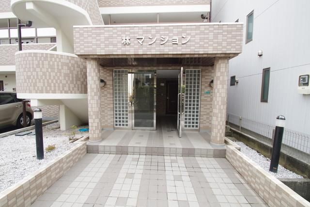林マンションの外観写真