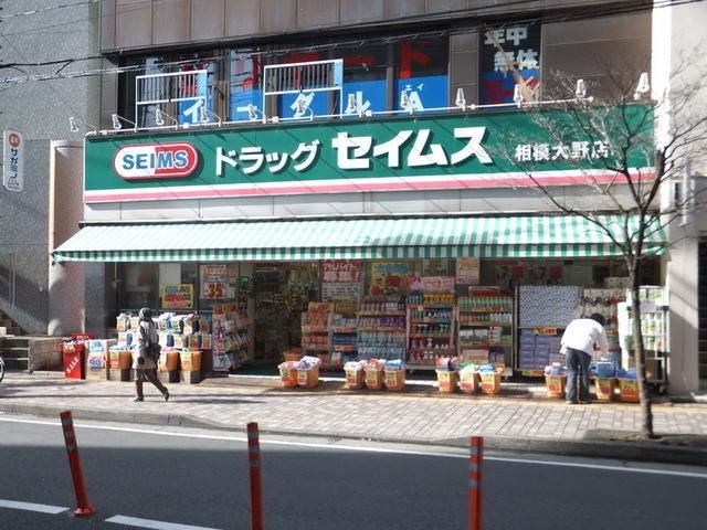 林マンションの周辺写真