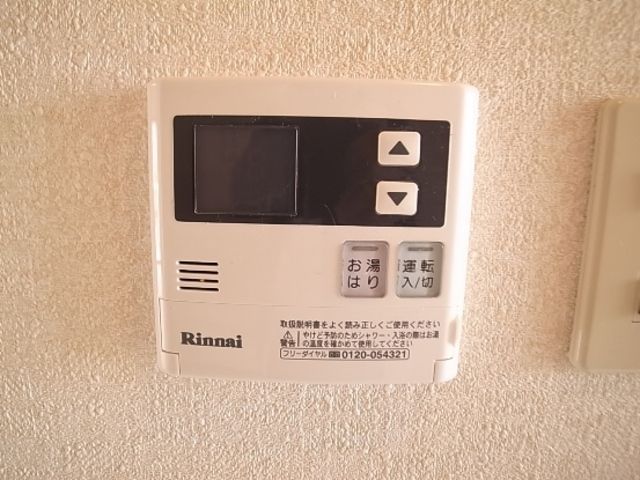 Roots城南のその他写真
