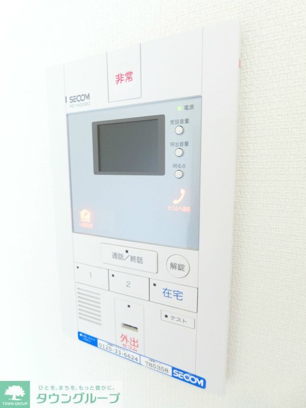 エムズステート鶴見のその他写真