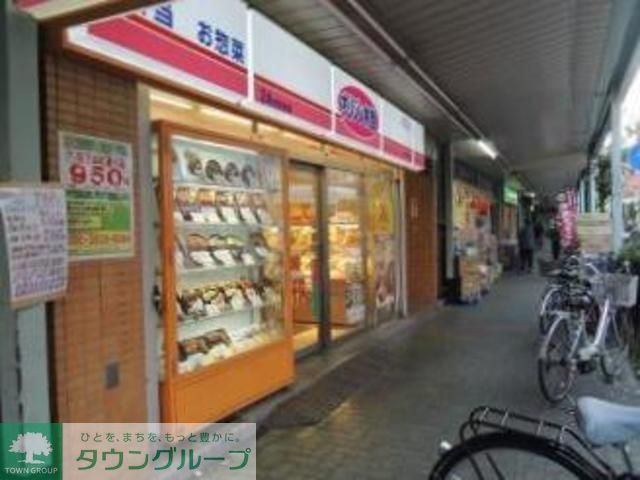 エムズステート鶴見の周辺写真