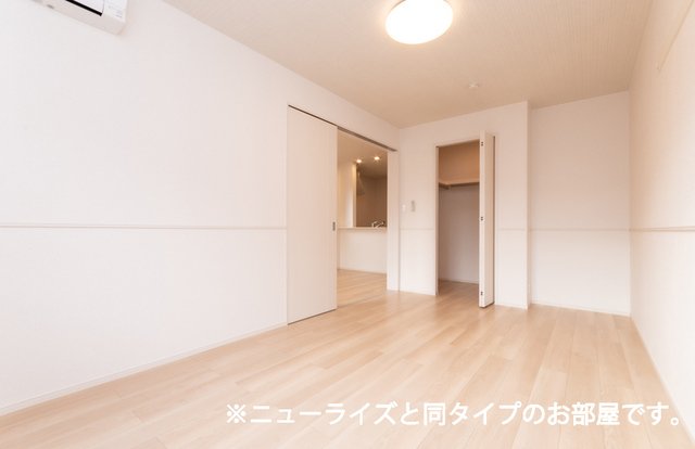 その他部屋・スペース　内装もきれいです