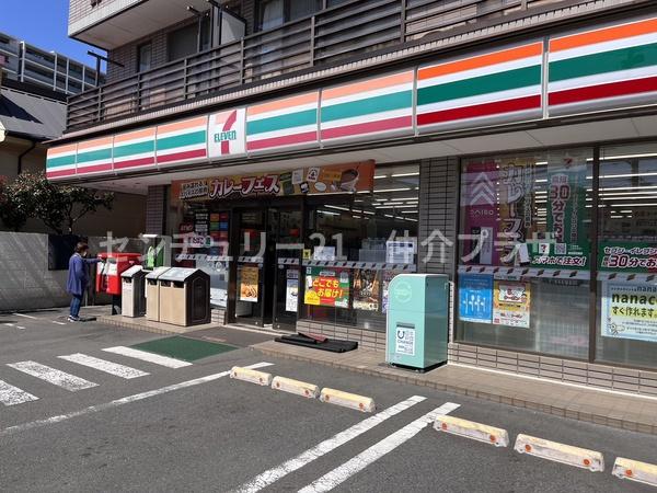 アンフィル湘南の周辺写真