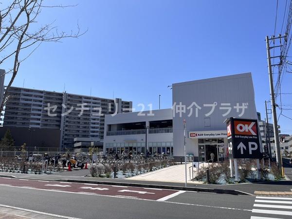 アンフィル湘南の周辺写真