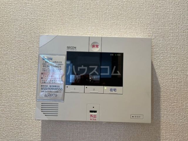 セキュリティ