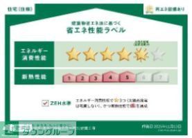 その他　間取図