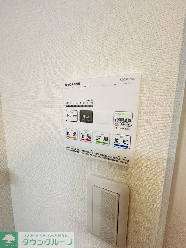 リブリ・竹ノ塚IIIのその他写真