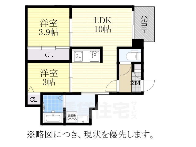 REGALEST 瑞穂区役所の間取り写真