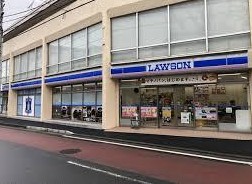 ブルーライン 踊場駅 徒歩8分 2階建 築10年の周辺写真