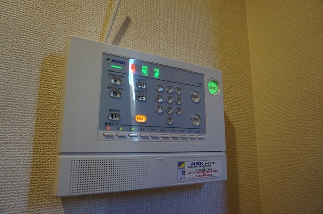 セキュリティ　ホームセキュリティ