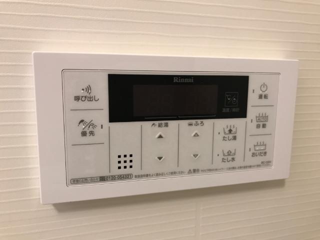 バス・シャワールーム　追い焚き機能付き