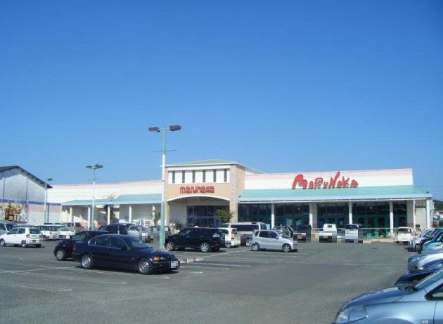 スーパー　ショッピングセンターマルナカ水田店（スーパー）まで541m