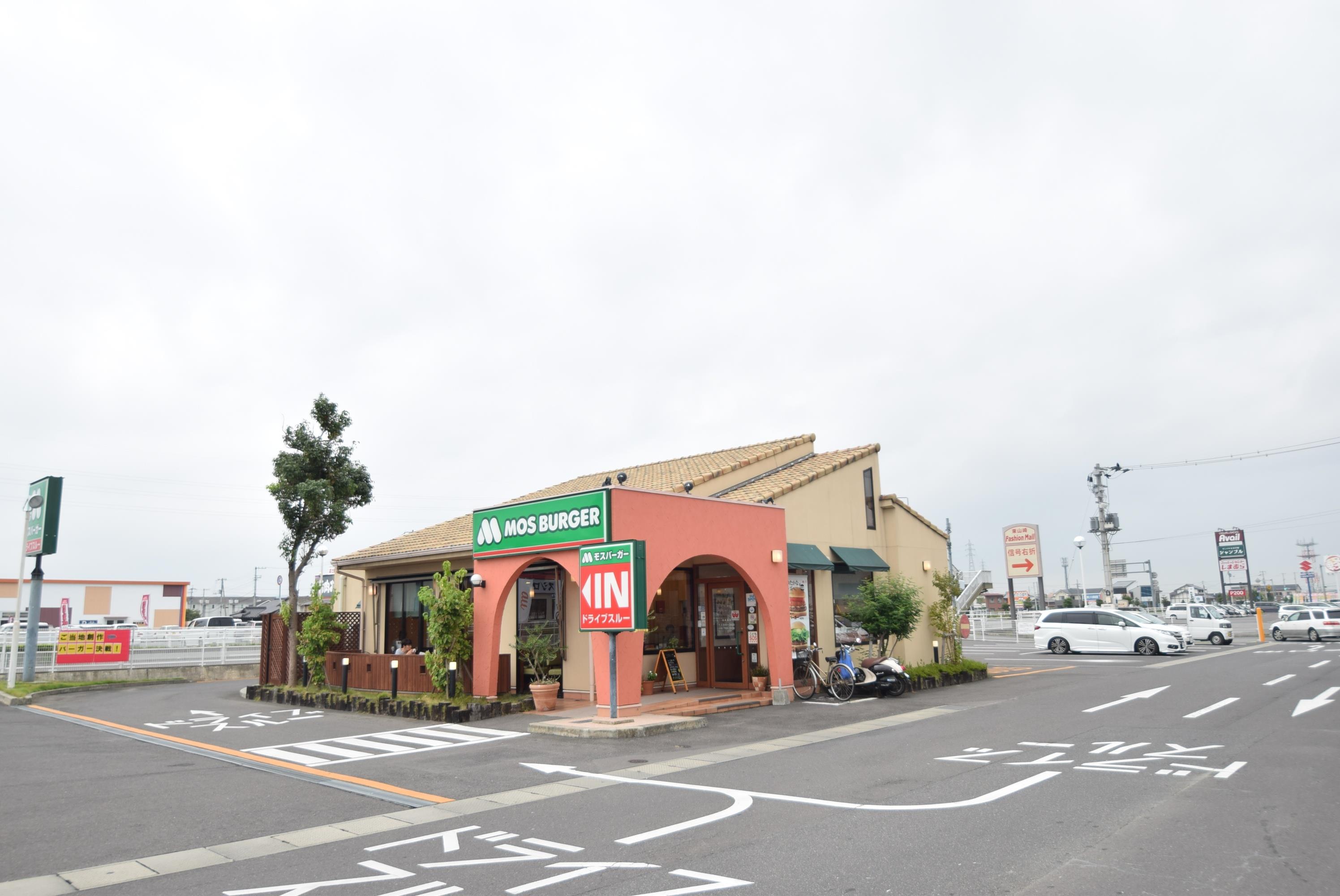 飲食店　モスバーガーフレスポ高松店（飲食店）まで950m