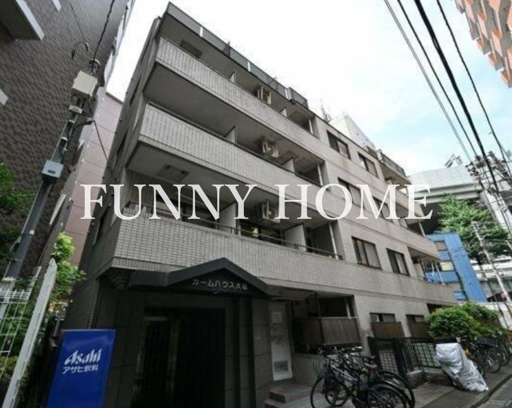 東急田園都市線 池尻大橋駅 徒歩7分 築35年